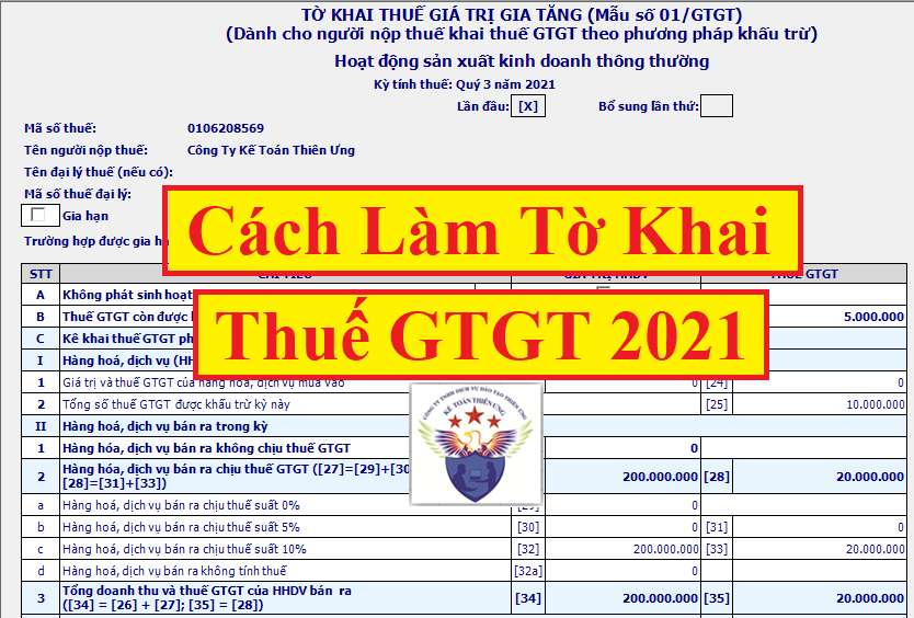 Cách làm tờ khai thuế GTGT