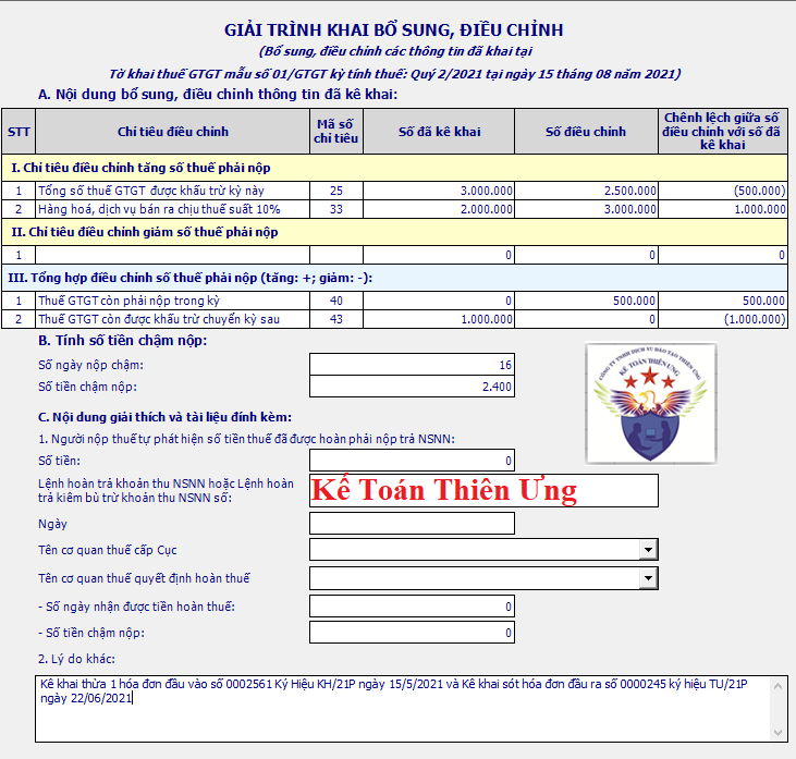Bản giải trình khai điều chỉnh bổ sung thuế GTGT