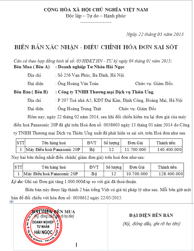 biên bản điều chỉnh hóa đơn sai đơn giá