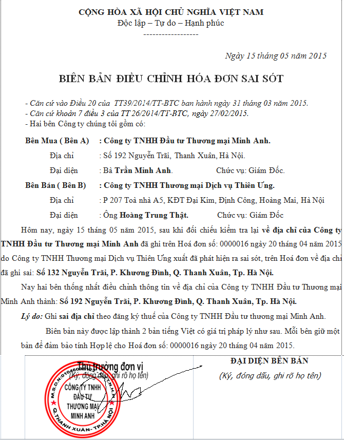 mẫu biên bản điều chỉnh sai địa chỉ