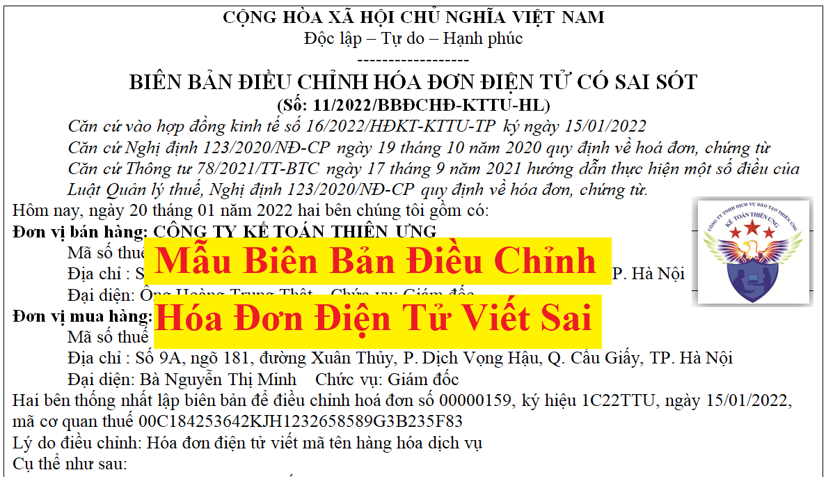 Mẫu biên bản điều chỉnh hóa đơn điện tử viết sai