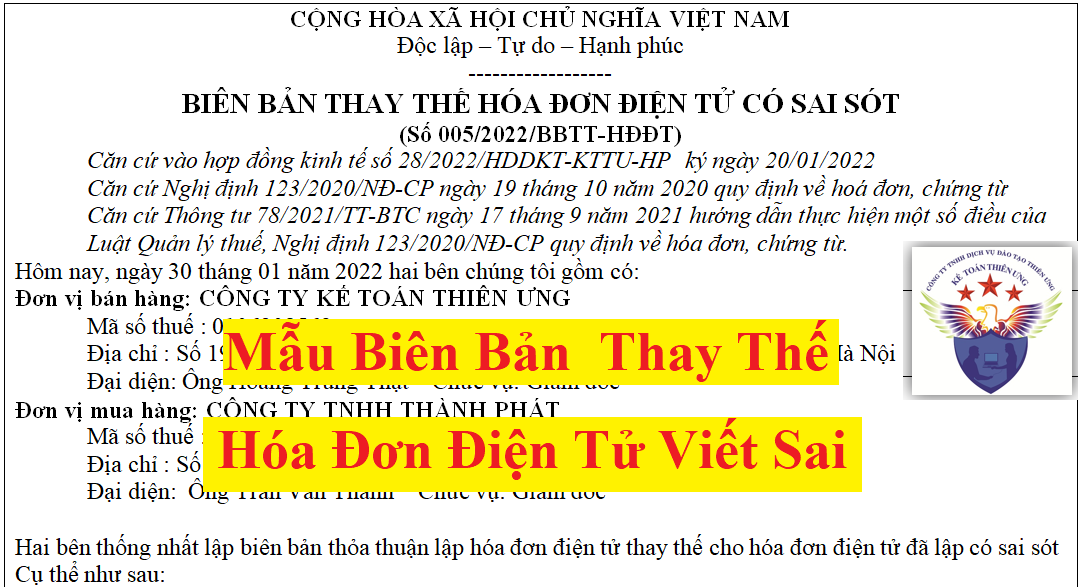 Mẫu biên bản thay thế hóa đơn điện tử viết sai