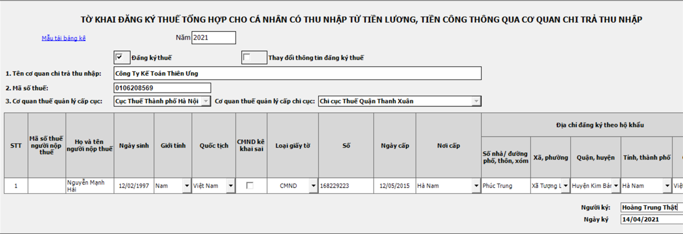 Mẫu tờ khai đăng ký MST TNCN trên phần mềm HTKK Mẫu tờ khai đăng ký MST TNCN trên phần mềm HTKK